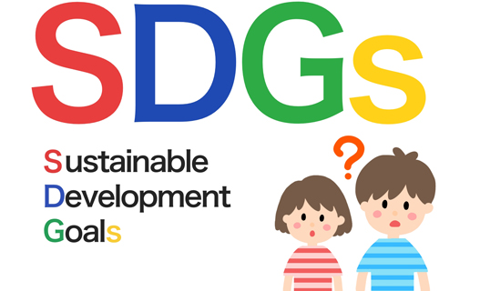 SDGs