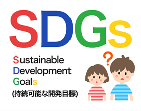 SDGs