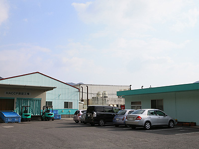 Oita Office and Kamae processing Division