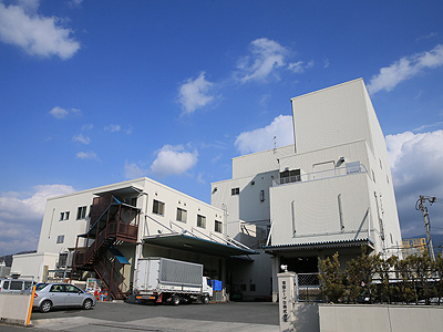 Uwajima Office and MP Factory